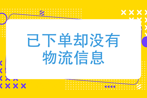 订外卖哪个软件好 订外卖哪个软件好