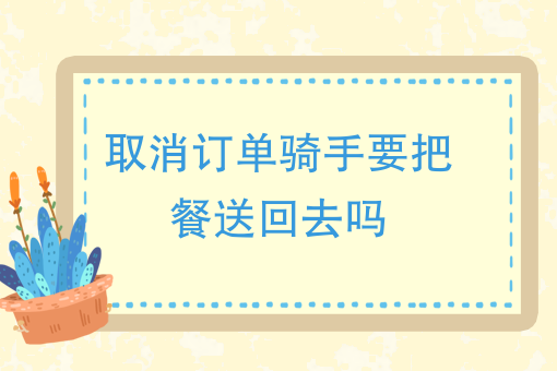 收银系统一套多少钱 收银系统一套多少钱