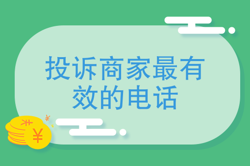 点外卖用饿了么还是美团好 点外卖用饿了么还是美团好
