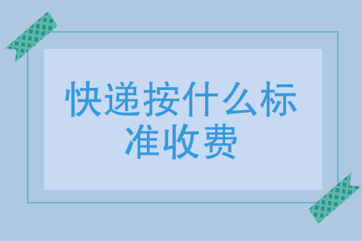 外卖配送平台哪个软件比*好
