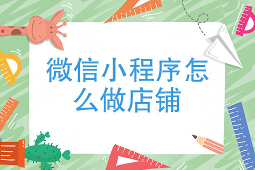 外卖配送平台哪个软件比*好