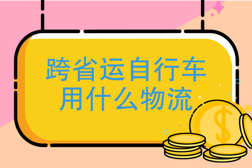 现在点外卖用什么软件*好 现在点外卖用什么软件*好