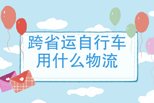 现在点外卖用什么软件*好 现在点外卖用什么软件*好