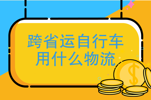 点餐系统多少正常