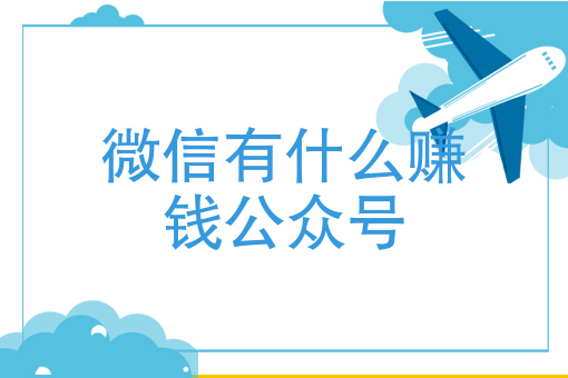如何做外卖 如何做外卖