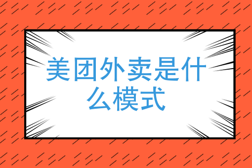 上海同城快递 上海同城快递