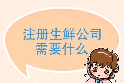 外卖推广技巧