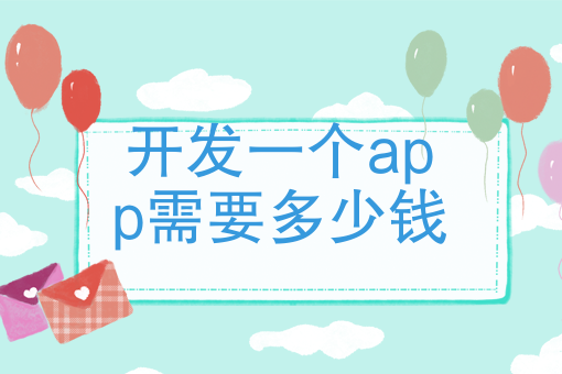 社区团购怎么从零做起 社区团购怎么从零做起