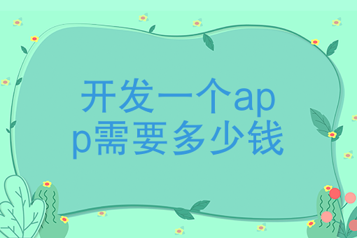 校园外卖配送解决方案