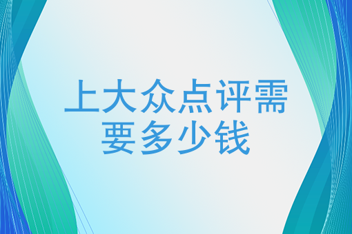 校园外卖配送解决方案 校园外卖配送解决方案