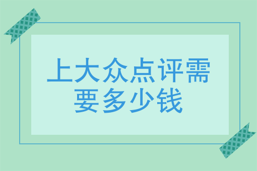 顺丰快递同城急送 顺丰快递同城急送
