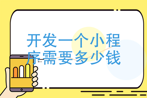 *接单平台 *接单平台