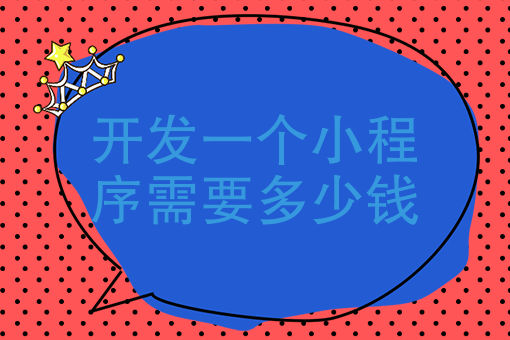 *接单平台 *接单平台