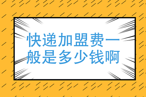 美团外卖骑手工作流程 美团外卖骑手工作流程