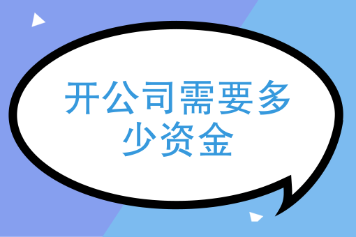 外卖软件有哪些 外卖软件有哪些
