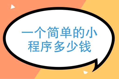 美团外卖骑手 美团外卖骑手
