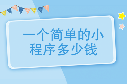 美团外卖骑手 美团外卖骑手