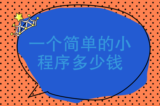 美团外卖骑手