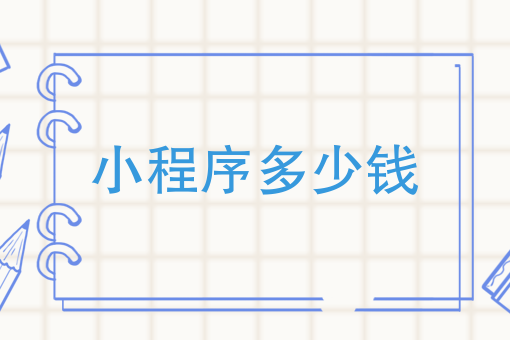 兼职外卖骑手 兼职外卖骑手