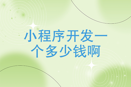美团外卖怎么*骑手 美团外卖怎么*骑手