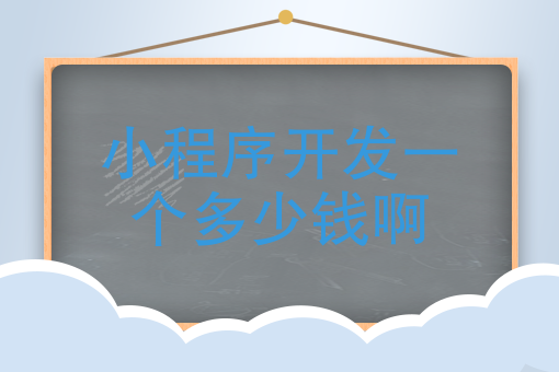 家庭式外卖怎么办执照 家庭式外卖怎么办执照