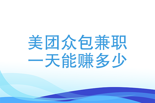 生鲜配送平台 生鲜配送平台