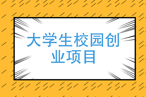 美团外卖没有骑手接单