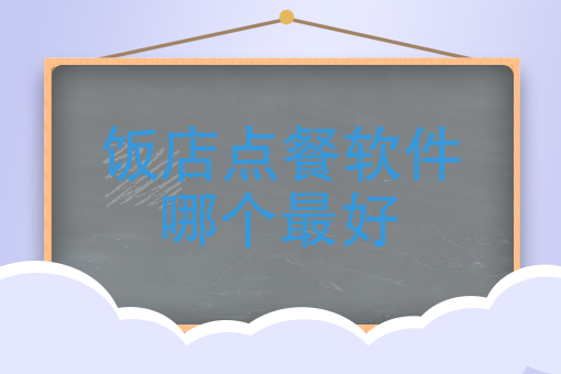 想当外卖员怎么加入 想当外卖员怎么加入