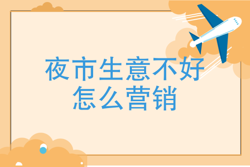 同城当天送达的快递
