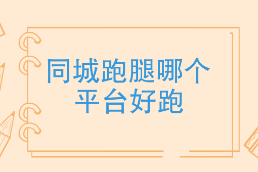 烧烤店搞什么活动吸引人