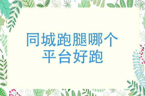 烧烤店搞什么活动吸引人