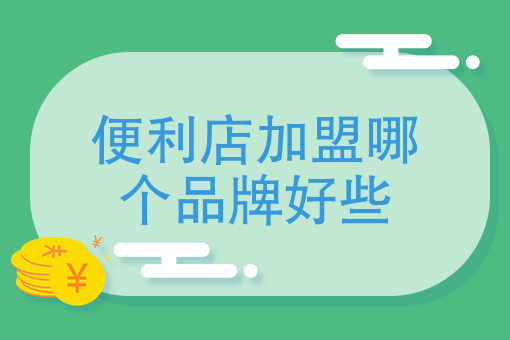 美团怎么同城配送 美团怎么同城配送