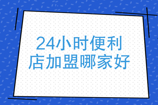 送外卖需要下载什么软件 送外卖需要下载什么软件