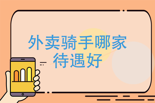微信餐饮点餐小程序破解版