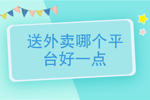 餐饮店福利群该做些什么活动