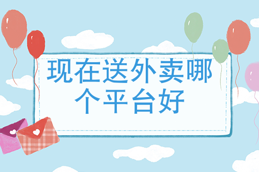 生鲜超市怎么开 生鲜超市怎么开