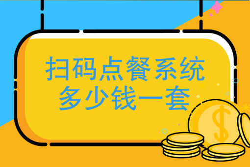 南京外卖骑手 南京外卖骑手