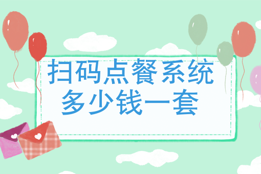 南京外卖骑手 南京外卖骑手