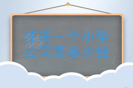美团外卖怎么加入骑手兼职 美团外卖怎么加入骑手兼职