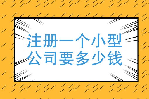 美团外卖怎么加入骑手兼职 美团外卖怎么加入骑手兼职