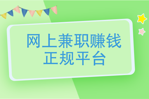 谷饶外卖骑手 谷饶外卖骑手