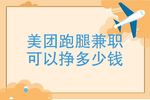 怎么做外卖平台 怎么做外卖平台