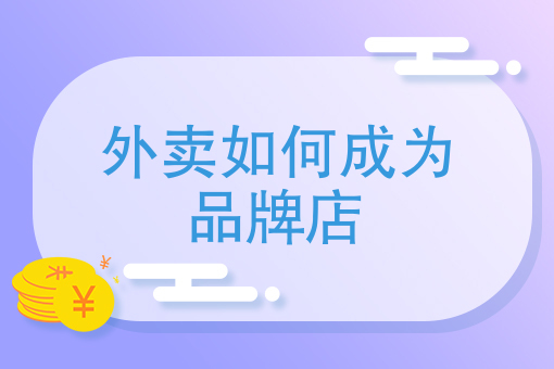 深圳同城急送 深圳同城急送