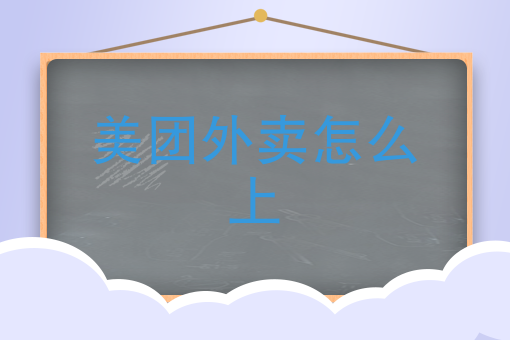 深圳同城急送 深圳同城急送
