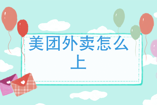 深圳同城急送 深圳同城急送