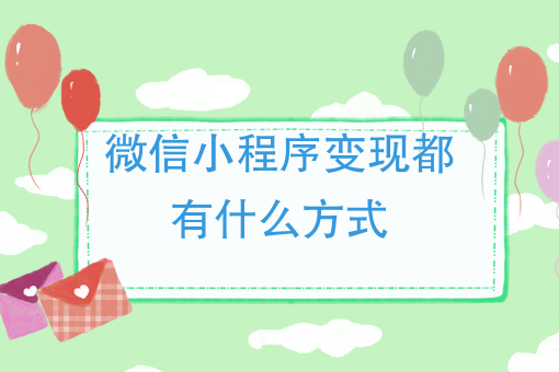 开个跑腿公司要多少钱 开个跑腿公司要多少钱