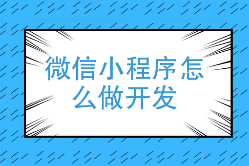 美团外卖骑手工资 美团外卖骑手工资