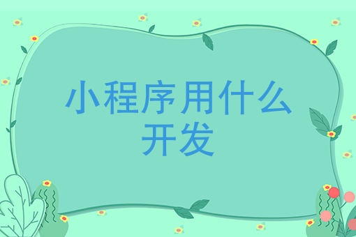 怎么加入美团外卖骑手 怎么加入美团外卖骑手