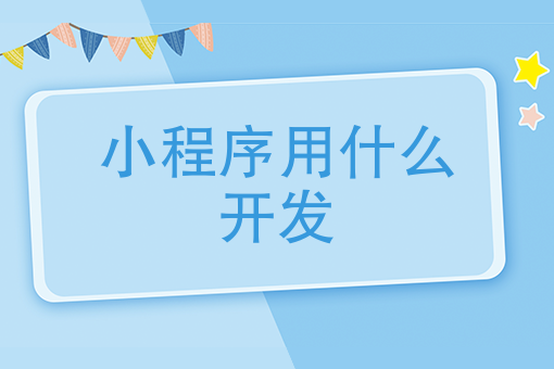 点外卖被骑手 点外卖被骑手