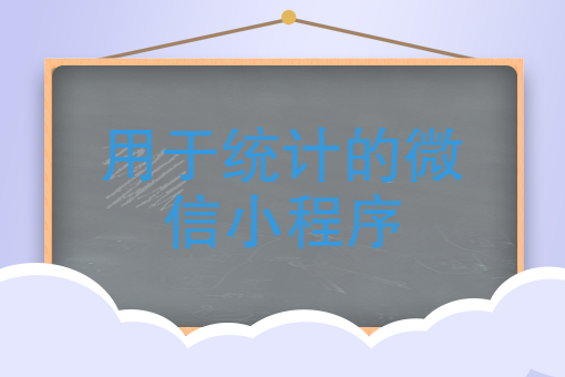 点外卖被骑手 点外卖被骑手